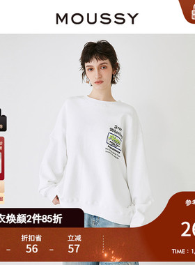 MOUSSY 早春新品年度LOGO设计感通勤套头卫衣女010HSQ90-0340
