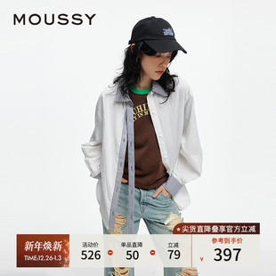 2025春季 女028ISX30 新品 衬衫 3001 智性通勤撞色条纹长袖 MOUSSY