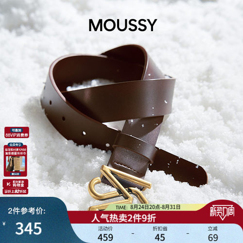 MOUSSY 2026春季新品复古金扣质感擦色皮可调节腰带028JSA56-1005
