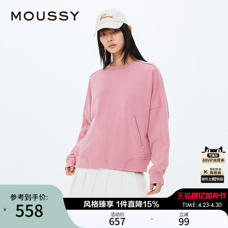 MOUSSY 春季新品休闲圆领套头字母宽松卫衣女028IAZ90-1012