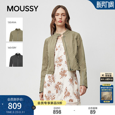 MOUSSY春季新品简约通勤风立领拉链短款夹克女028IAZ30-1031