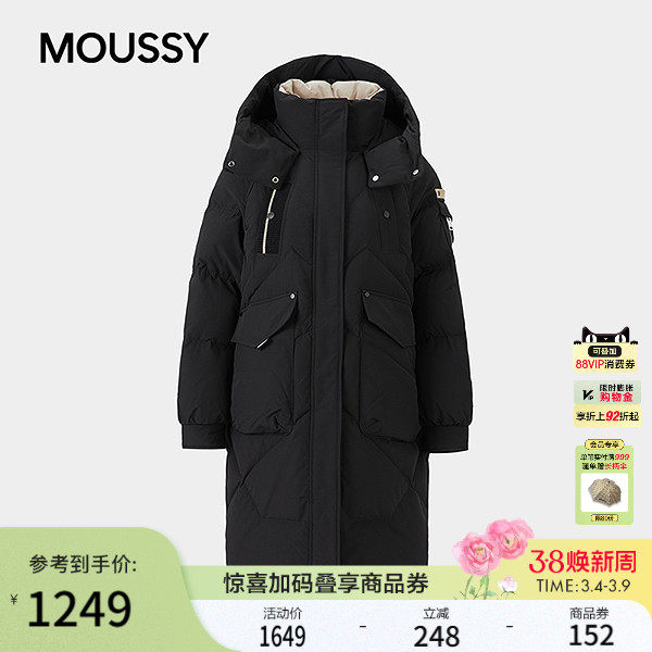 MOUSSY 2026春季新品休闲大口袋长款90连帽羽绒服女028IAB30-1116
