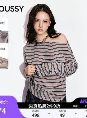 MOUSSY2026春季新品慵懒条纹不规则褶皱斜肩长袖T恤028JSA90-1027