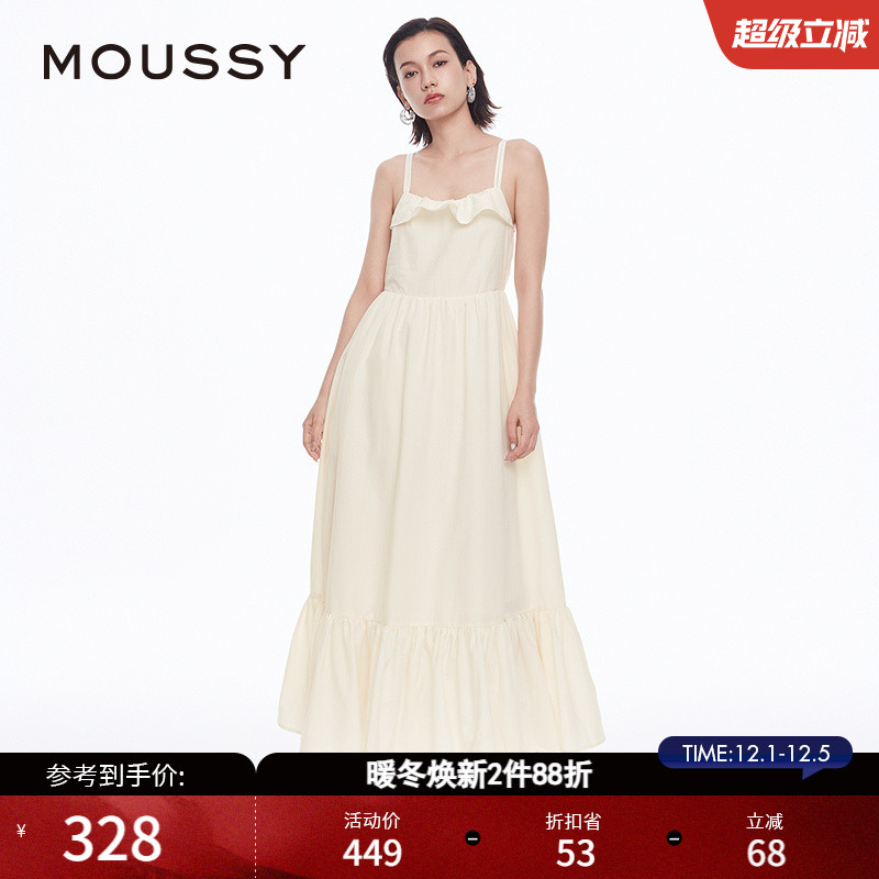 moussy甜美森系荷叶边吊带连衣裙