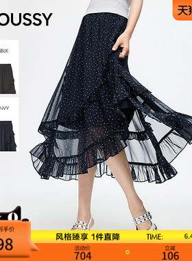 MOUSSY 2026夏季新品复古风不规则波点撞色半身裙女028JSC31-1060
