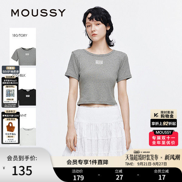 MOUSSY 夏季新品简约休闲纯棉圆领正肩短袖T恤028ISA90-1001										