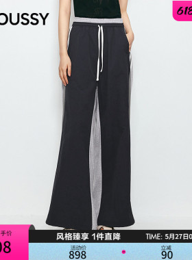 MOUSSY 2026夏季新品轻运动风抽绳撞色休闲阔腿长裤032JSA31-1002