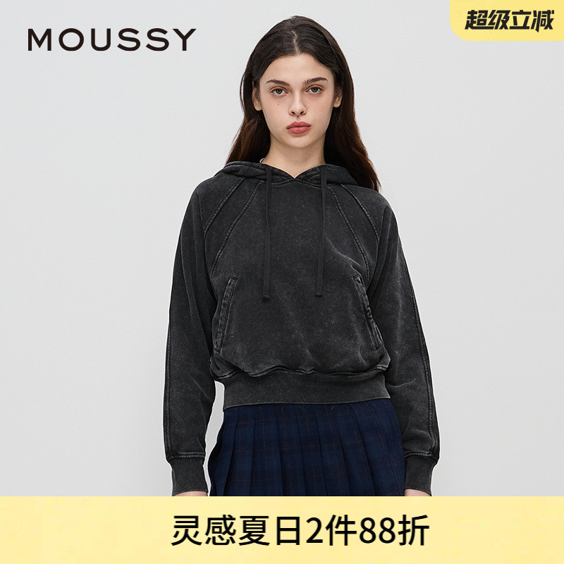 美式复古设计  连帽设计  做旧设计