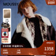 明星同款 MOUSSY 冬季 复古仿羊羔毛拼接皮衣028IAA30 1044