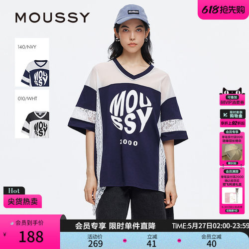 MOUSSY 夏季新品网纱蕾丝拼接撞色LOGO短袖T恤028ISA90-2931