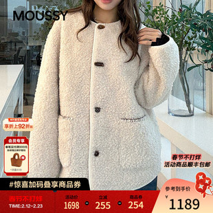 MOUSSY 冬季新品优雅温柔风软糯仿羊羔绒外套女028IAC30-1109