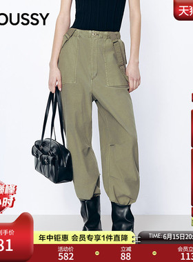 MOUSSY 2026春季新品日系慵懒工装风休闲阔腿背带裤028ISB31-1006