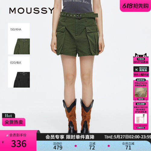 MOUSSY 夏季新品美式街头风大口袋短款工装裤女028ISZ31-1311
