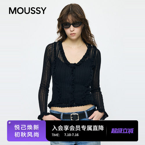 MOUSSY 2026夏季新品甜美风木耳边短款编织衫两件套010JS370-2691