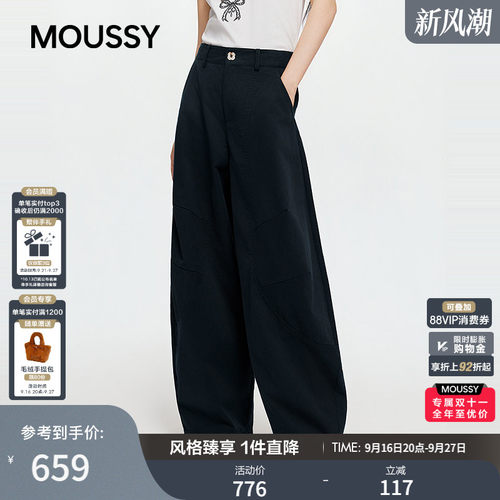 MOUSSY 2026秋季新品日系工装风高腰宽松弯刀休闲裤028JSC31-1074