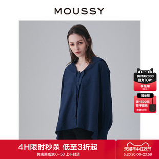 衬衫 010GSW30 海军领系带气质淑女风前短后长纯色长袖 MOUSSY 1570