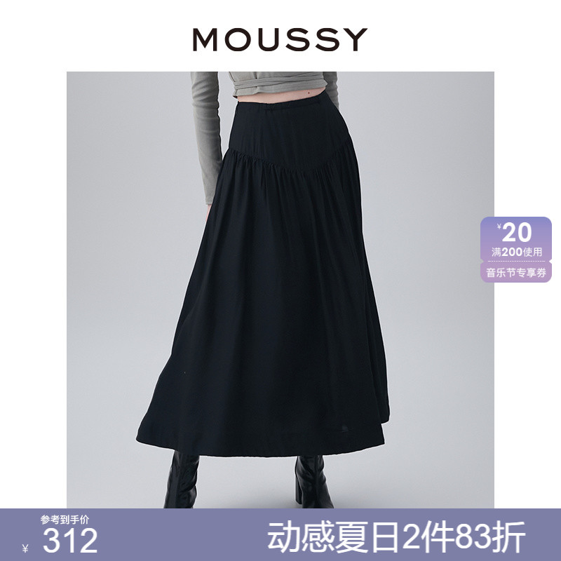 MOUSSY 夏季新品法式优雅褶皱拼接半身裙女010GS230-1700 女装/女士精品 半身裙 原图主图