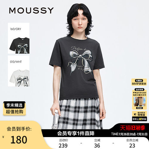 MOUSSY早春休闲风大蝴蝶结印花圆领短袖T恤028IAA90-0731