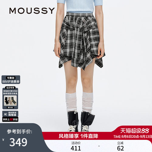 MOUSSY 春季新品假美式辣妹风假两件格纹半身裙028JSX31-1068