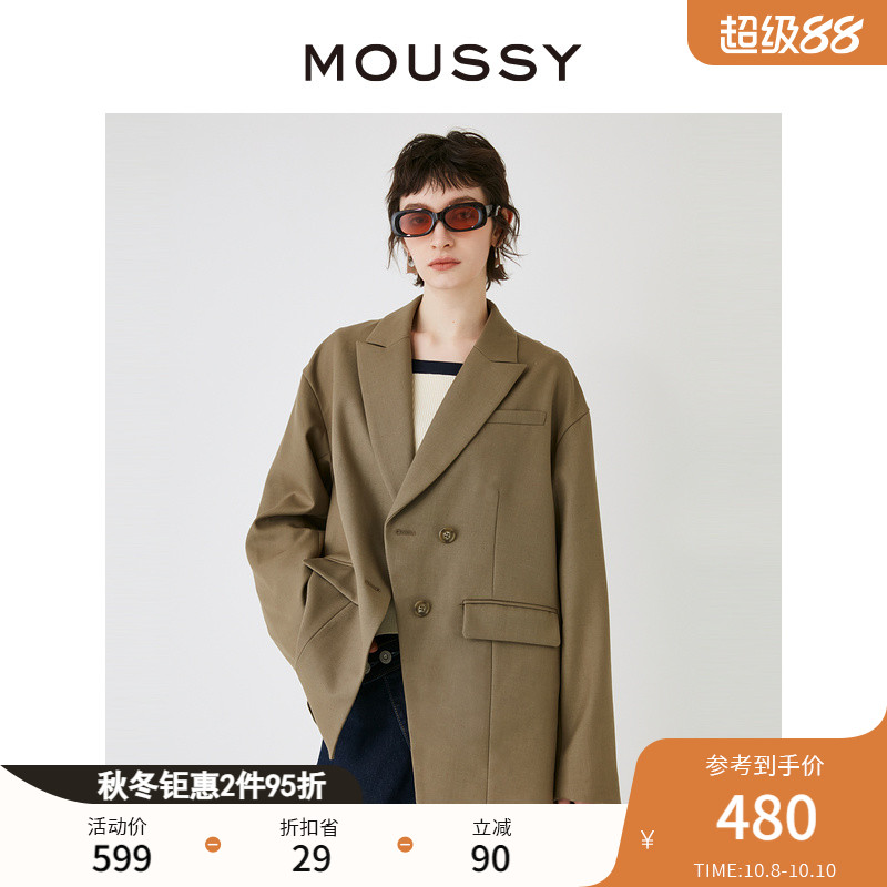 moussy气质日杂风后背不规则西装