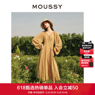 MOUSSY 度假碎花收腰连衣裙028GSZ30 0410 刘亦菲同款