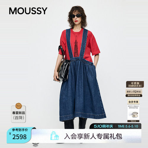 MOUSSY x Vaquera联名 2026春季新品复古牛仔背带裙010JSF01-0081