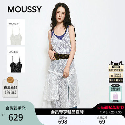 MOUSSY 2026夏季新品纯欲风蕾丝不规则吊带连衣裙女028JSZ33-1009