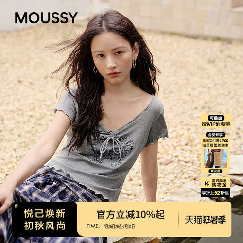 【明星同款】MOUSSY2026春季新品辣妹风蝴蝶印花T恤028JSA90-1031