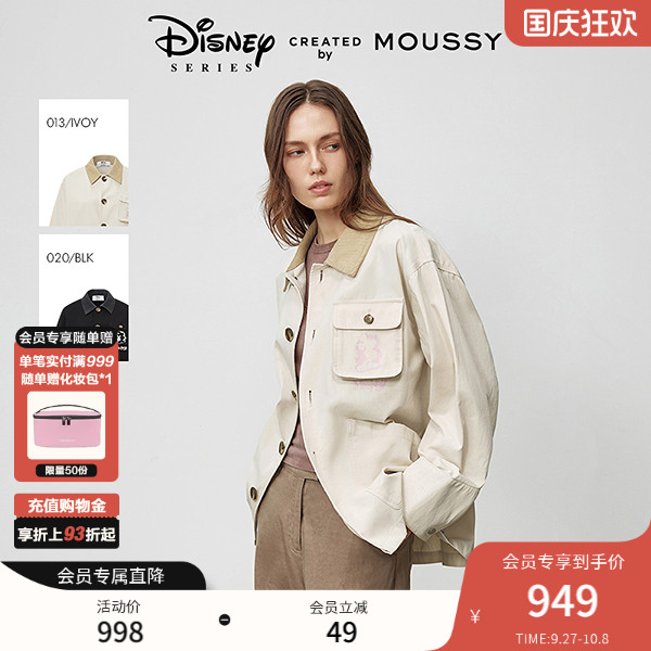 MOUSSY2025秋季新品学院风撞色卡通印花夹克外套028IAY30-1851