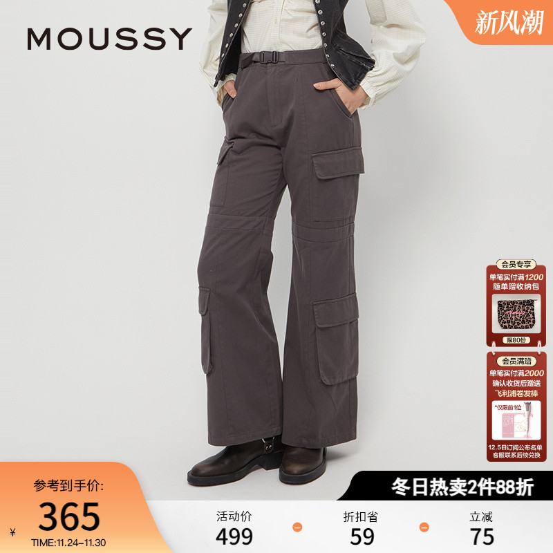 MOUSSY 春季新品美式工装裤多口袋宽松直筒休闲裤女028HAZ30-0701