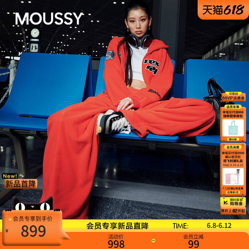 MOUSSY x AVIREX合作款 2026春季新品阔腿休闲长裤010IAF01-5651