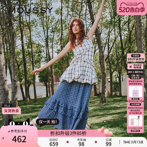 MOUSSY 夏季新品甜美复古格纹荷叶边吊带连衣裙028ISA33-4021