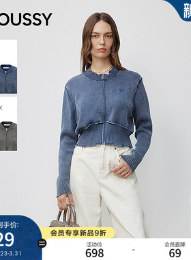 MOUSSY春季新品甜美风双头拉链修身针织开衫女028IAZ70-1201