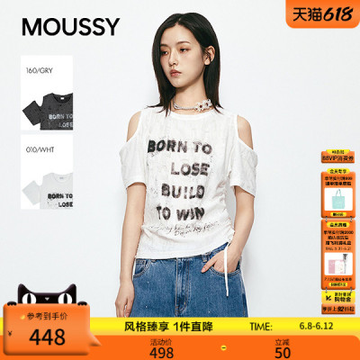 MOUSSY2026夏季新品甜酷风露肩墨痕字母印花短袖T恤028JSA90-1061