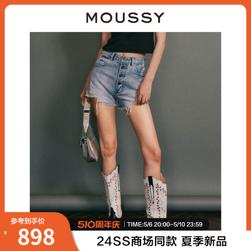 MOUSSY 夏季新品水洗四粒扣磨毛休闲短款牛仔裤C28FAN11-0090 女装/女士精品 牛仔裤 原图主图