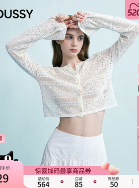 MOUSSY 春季简约淑女风通勤薄款针织开衫女028JSX70-1029