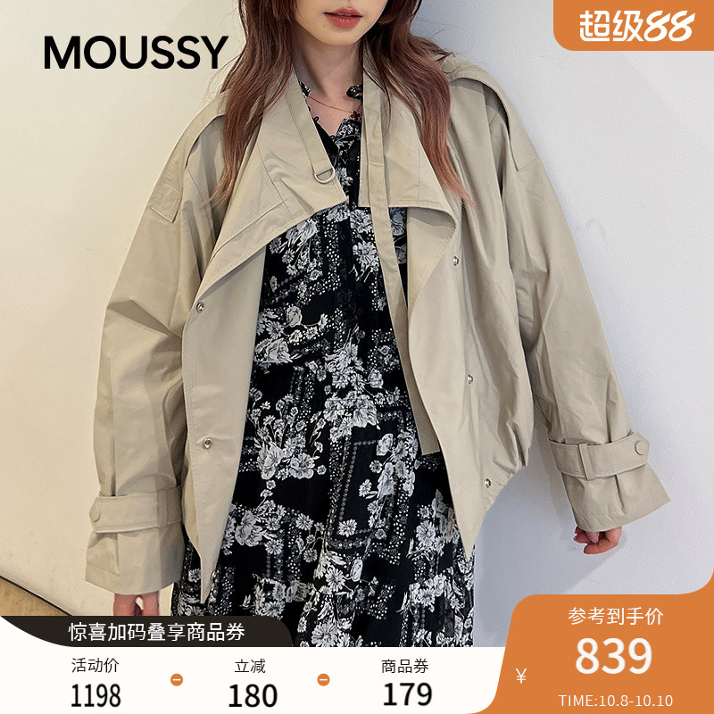 MOUSSY2025秋季新品通勤工装风宽松夹克风衣外套女028IAC30-1071