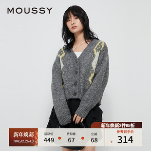 028HAZ70 MOUSSY 复古撞色菱格毛衣V领针织开衫 新品 1461 冬季