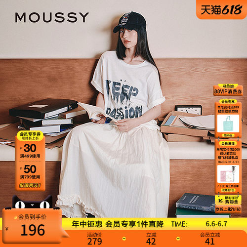 MOUSSY 早春潮流涂鸦风字母印花宽松短袖T恤028IAA90-1002