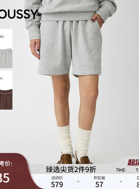 MOUSSY 春季新品轻运动风纯色简约宽松休闲短裤010IA481-2241