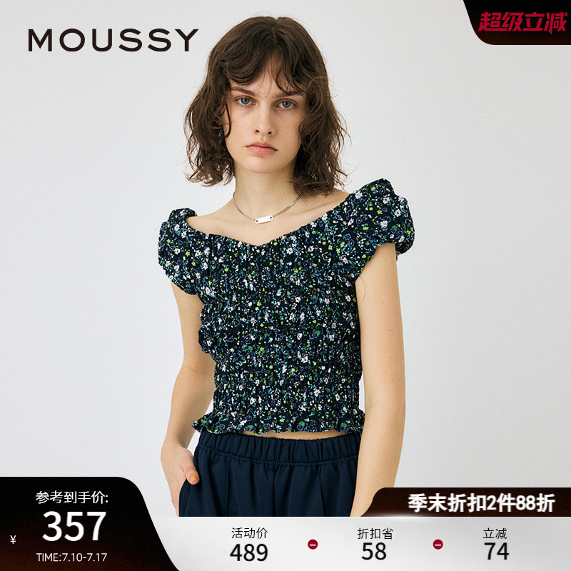 moussy甜美森系风打揽碎花衬衫