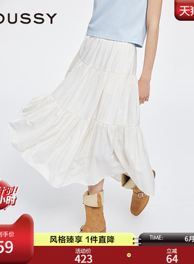 MOUSSY 春季新品文艺田园风大摆裙长款半身裙女028ISA31-3261