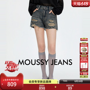 MOUSSY 2026夏季新品美式复古做旧毛边破洞牛仔短裤028JSA11-1038