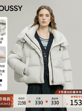 MOUSSY 25秋季新品日系简约90连帽泡芙短羽绒服 028IAC30-1114