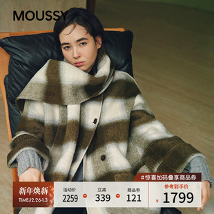 韩系松弛风撞色宽松毛呢外套女028IAC30 新品 1088 2025秋季 MOUSSY