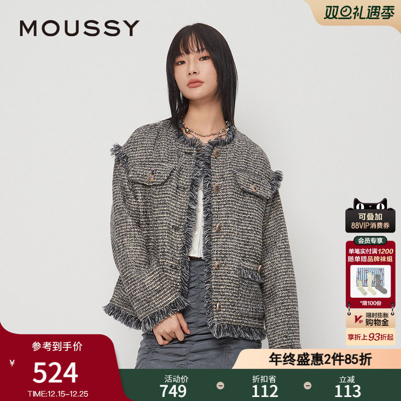 MOUSSY 秋季新品知性淑女风毛边流苏小香风外套028HAZ30-0321
