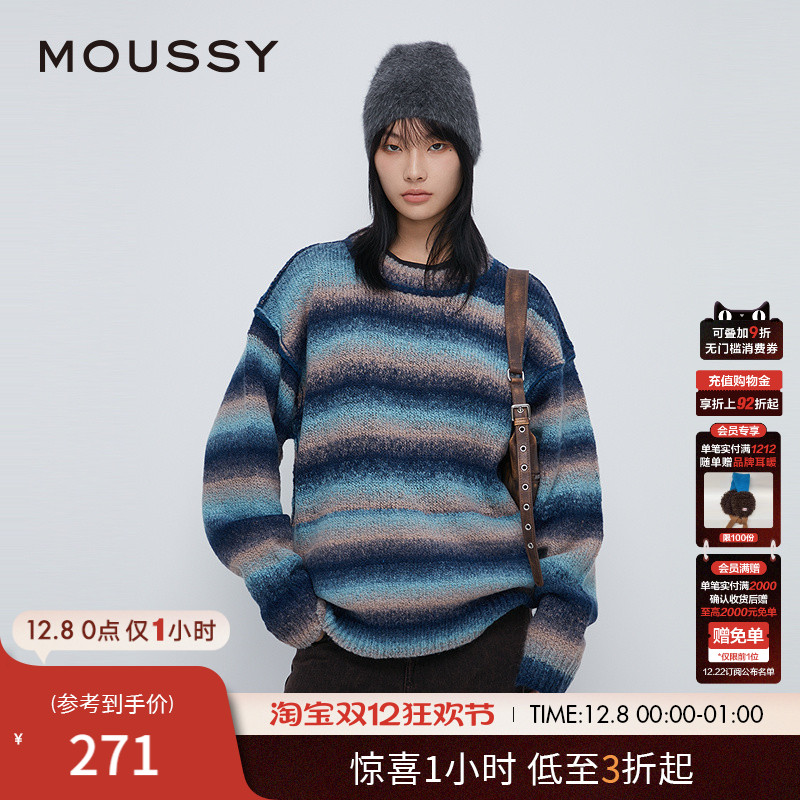渐变撞色MOUSSY套头圆领
