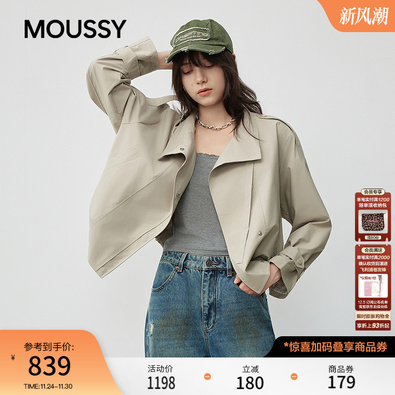 MOUSSY2025秋季新品通勤工装风宽松夹克风衣外套女028IAC30-1071