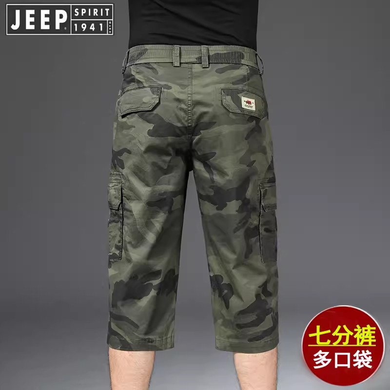 JEEP吉普官方正品牌男装迷彩七分裤多口袋工装休闲弹力短裤薄款夏