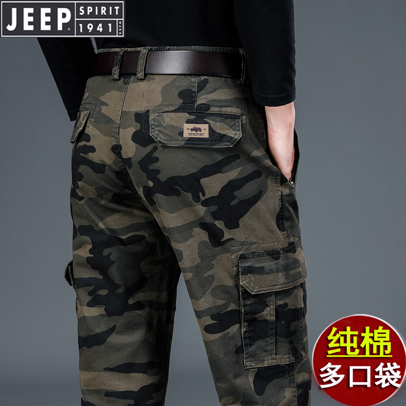 吉普高端品牌迷彩裤工装男装2026新款春秋松紧腰纯棉多口袋休闲裤